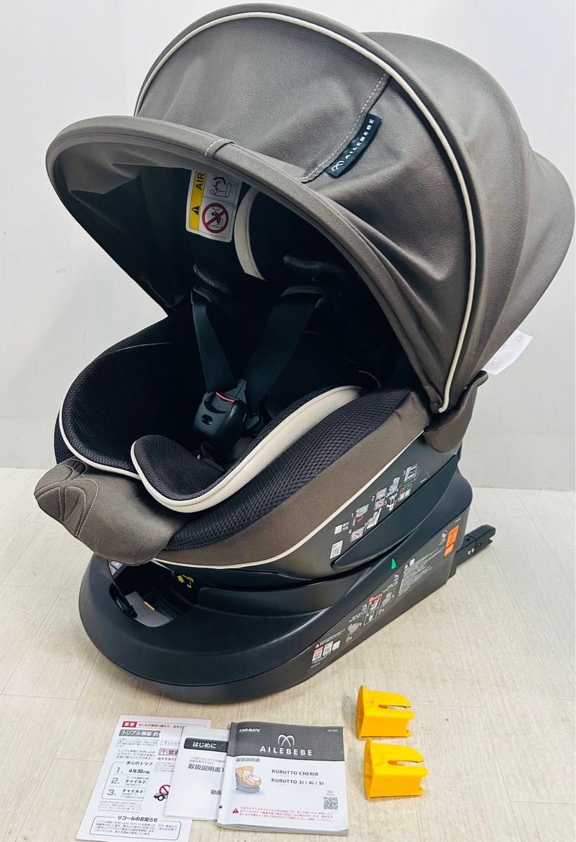 AILEBEBE エールべべ クルット5i グランス KURUTTO isofix