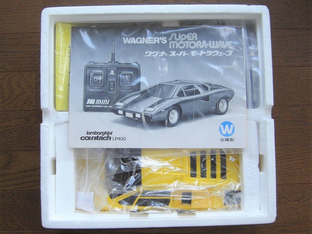 ワグナー 1/12ランボルギーニカウンタック LP400金属製ラジコン未使用
