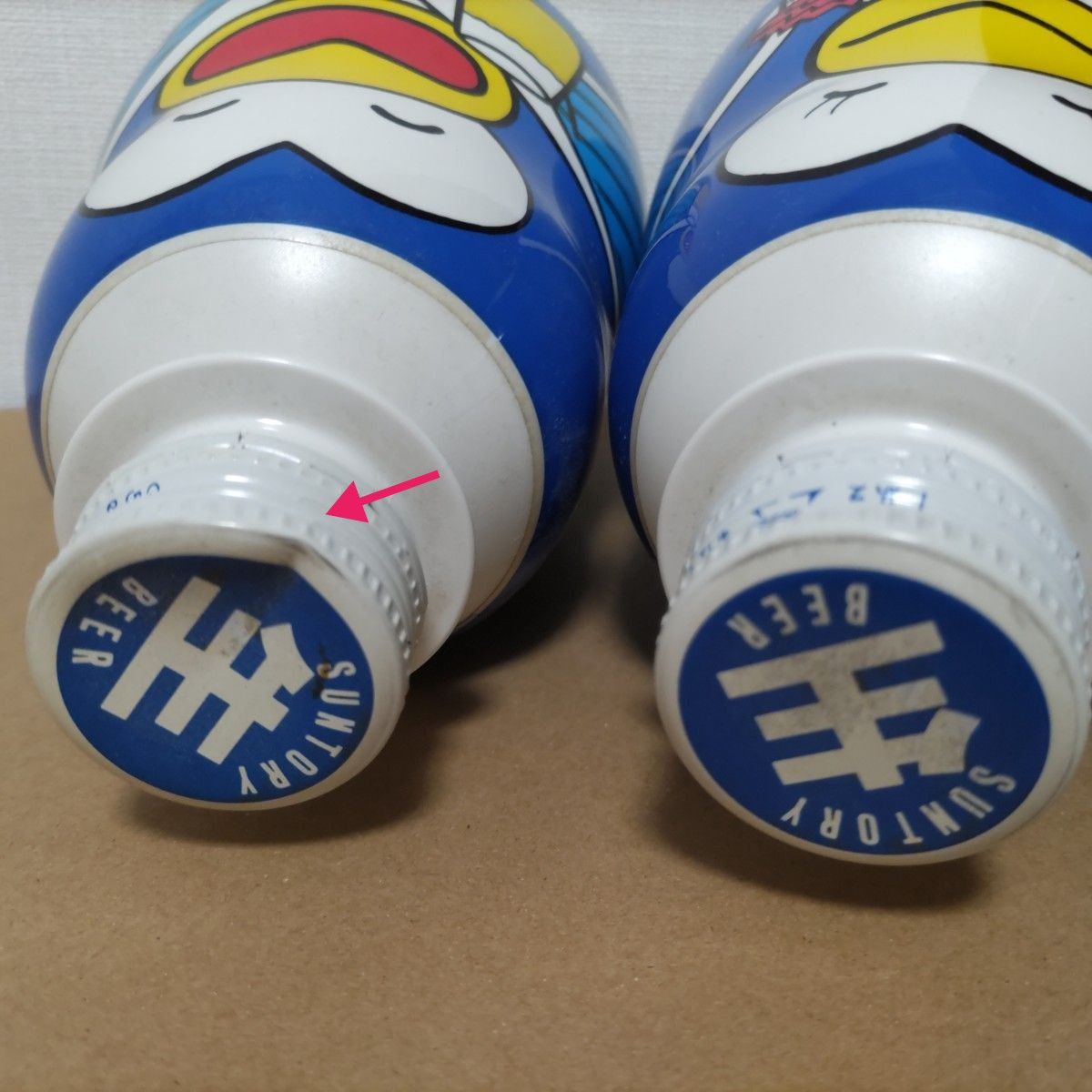 父の日・母の日】サントリー ペンギンボトル 昭和 レトロ 生ビール