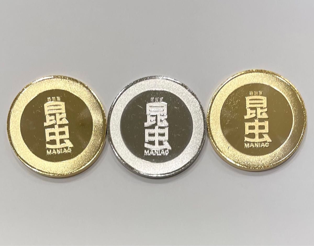 東京国立博物館 国宝展 記念メダル 茶平工業 Amazon.co.jp: 東京国立