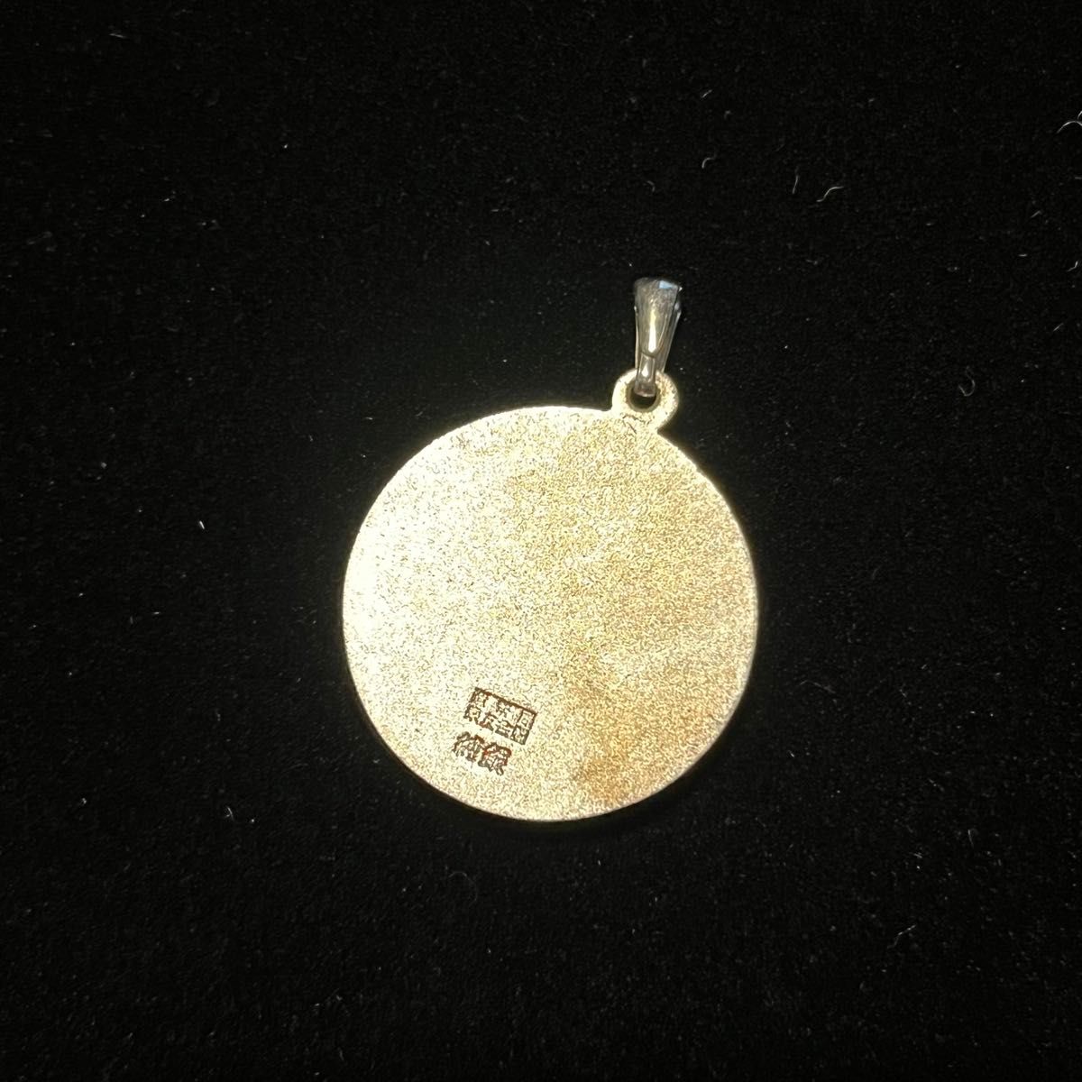 銀杯 造幣局 泉友会製 純銀 木箱入り 93グラム 銀杯 造幣局 泉友会製