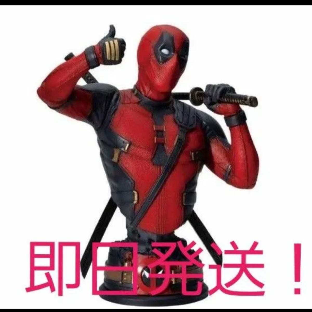 デッドプール＆ウルヴァリン デッドプールバストアップスタチュー A賞