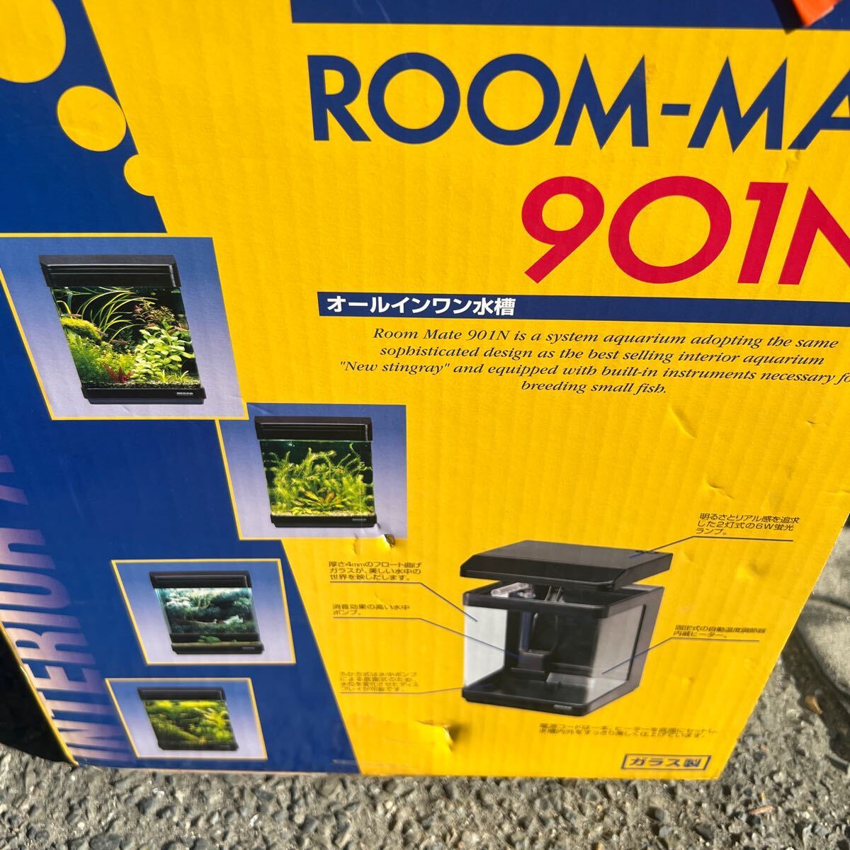 Yahoo!オークション - 【新品未使用未開封 】NISSO ルームメイト 901N(