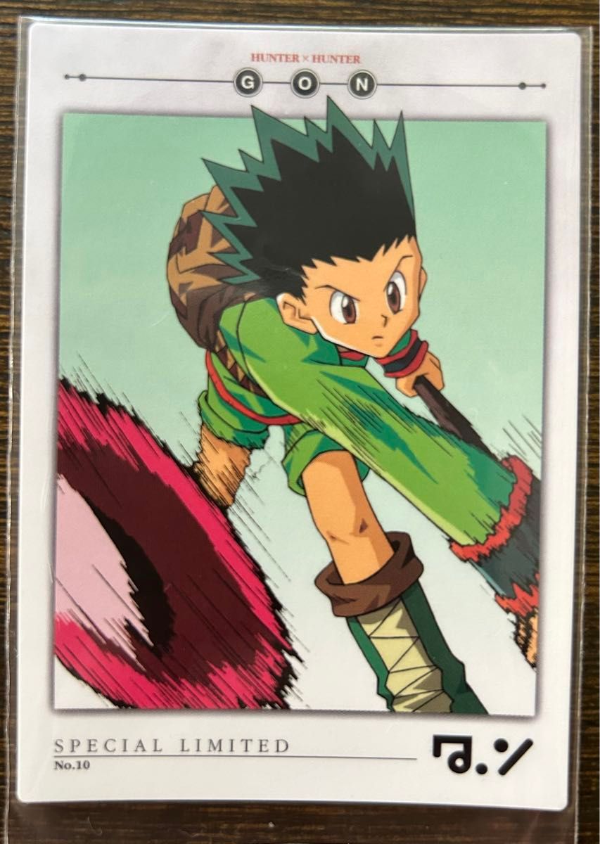 HUNTER×HUNTER カードダスマスターズ プレミアパック 旧アニメ HUNTER