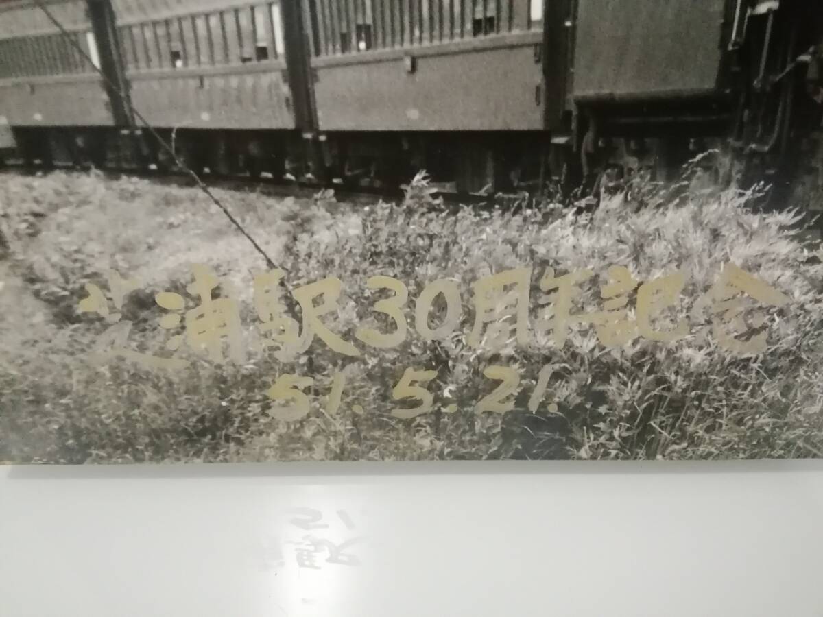 送料込】ジャイアントパルサー パチスロ 実機 直接引取可