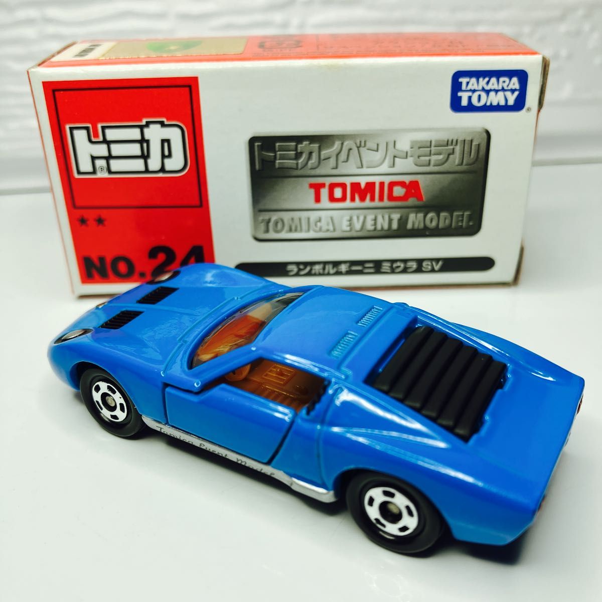 絶版トミカ ランボルギーニ ミウラSV 箱付き美品 イベントモデル レア