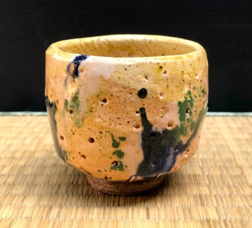 Yahoo!オークション - 出口王仁三郎 耀碗のぐい呑み 酒器 猪口 本物返