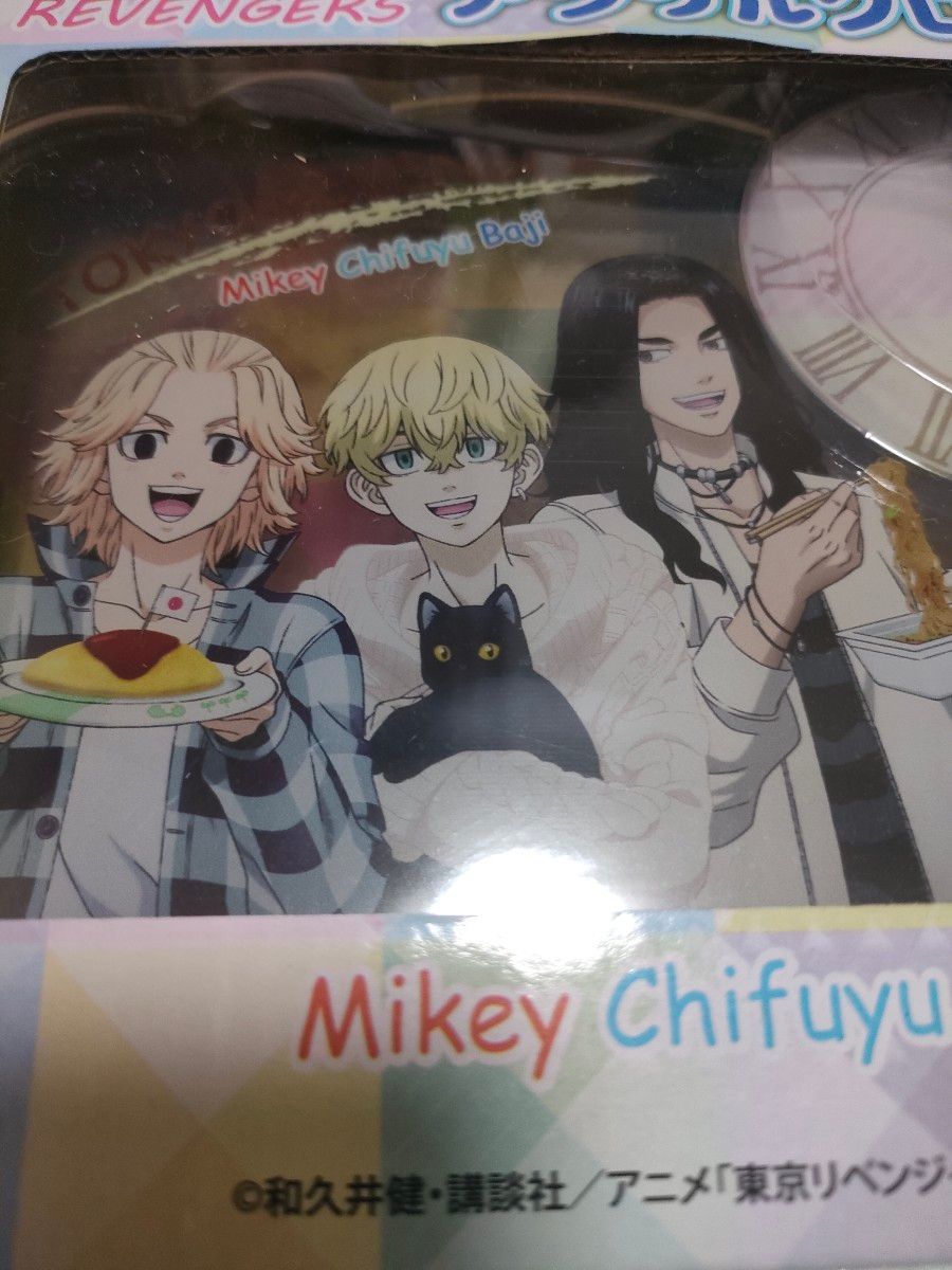 東京リベンジャーズ 東リべ THE キャラ chair 佐野万次郎 マイキー