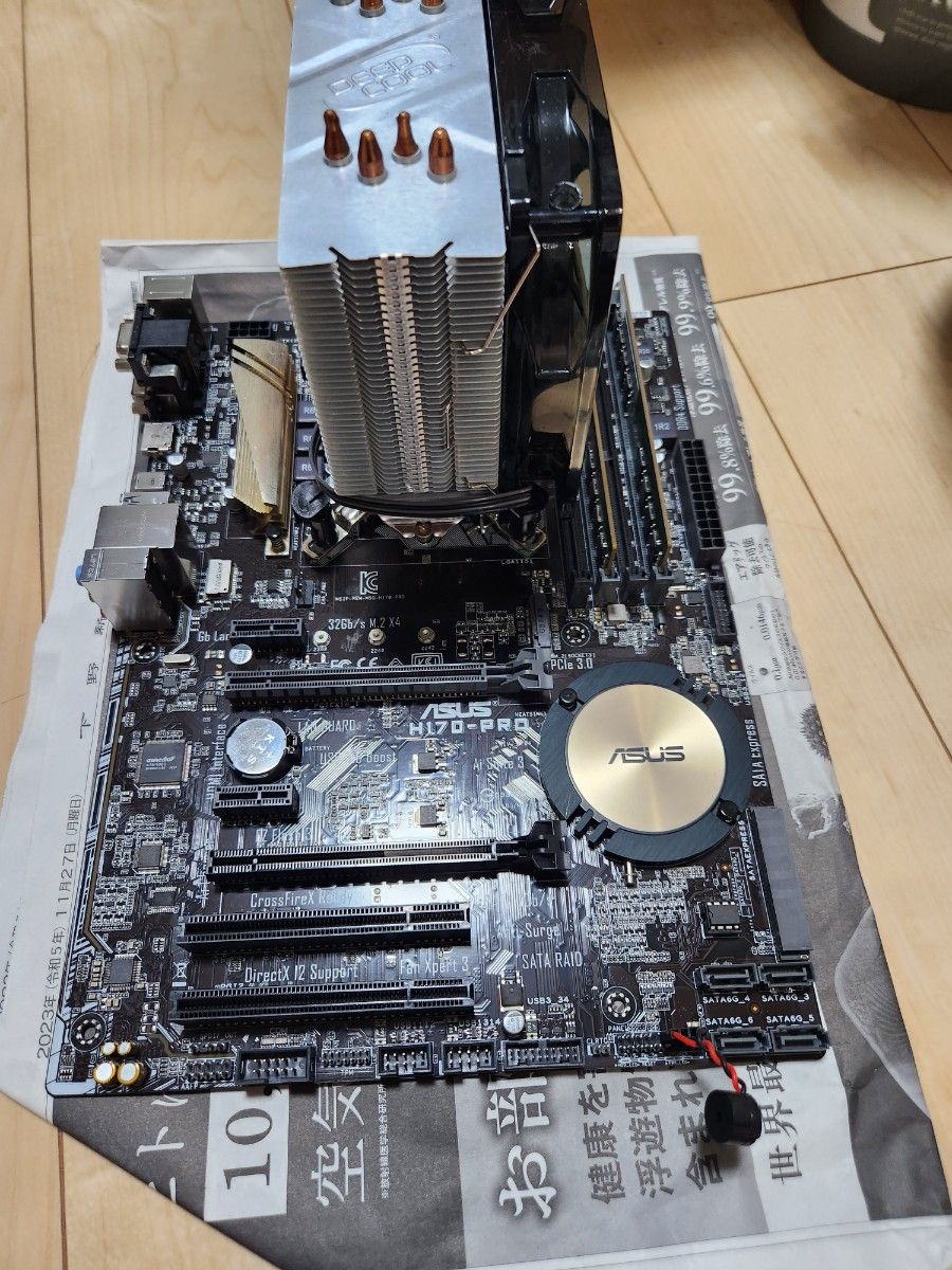 動作品 core i7 6700k asus H170-pro マザボ セット 【公式通販】