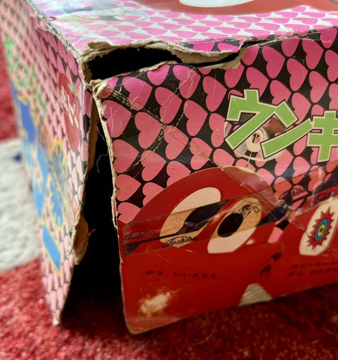 おしゃべりロボコン レアもの 当時の箱付 ポピー｜Yahoo!フリマ（旧