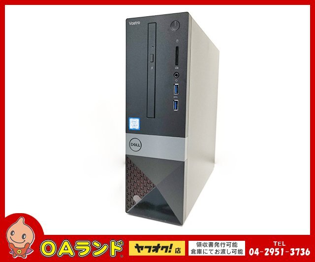 Dell Vostro3471 PC Windows 11 ジャンク品 Dell Vostro3471 PC