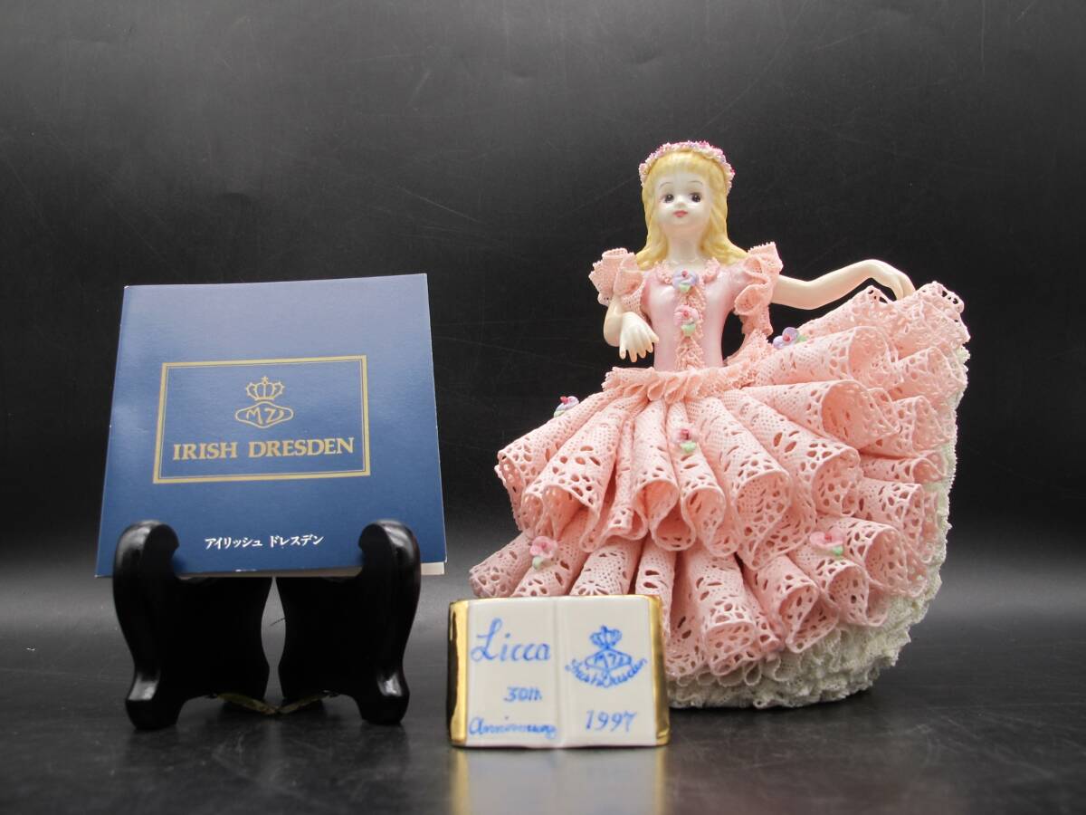 IRISH DRESDEN アイリッシュドレスデン リカちゃん 30th Anniversary
