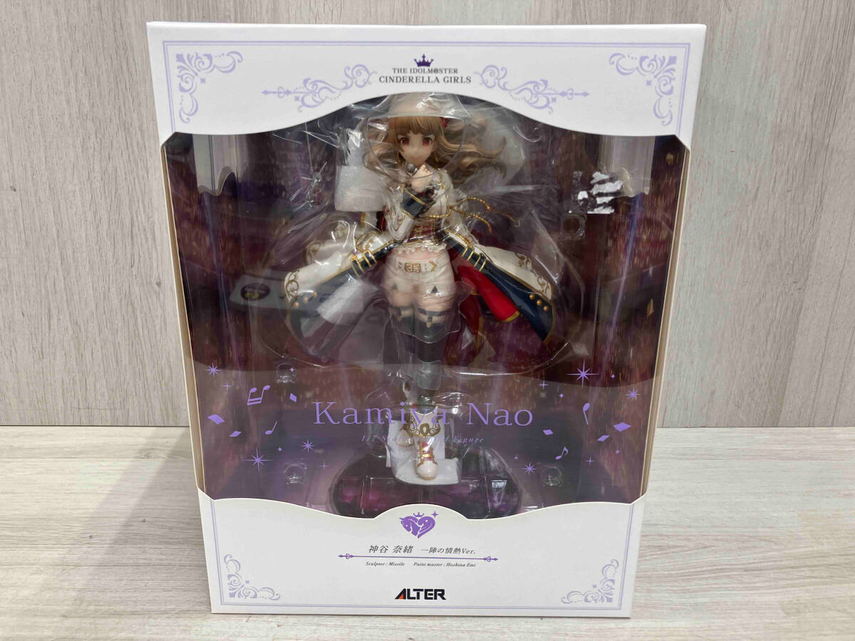 あんさんぶるスターズ あんスタ くっつきパスケース UNDEAD 朔間零 羽