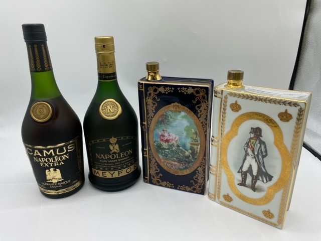 ⭐古酒 CAMUS NAPOLÉON EXTRA コニャック ボックス付き CAMUS NAPOLEON