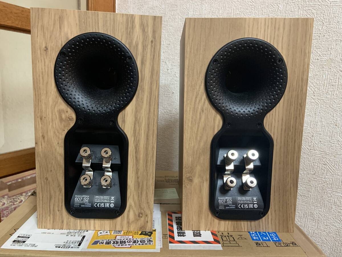 B&W 607 S2 AE Anniversary Edition OK ホワイト/オーク