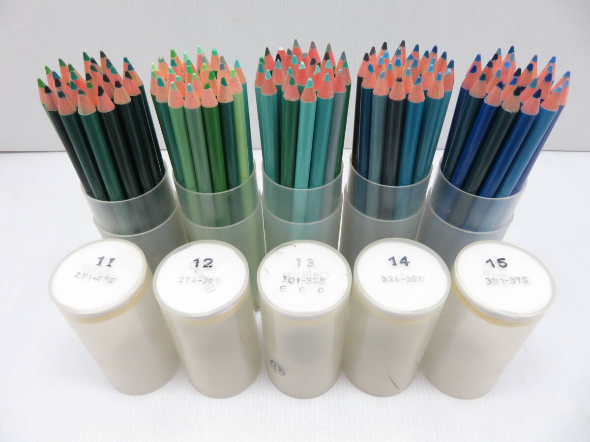 FELISSIMO フェリシモ 色鉛筆 ケース付き 全500本 500色 1番～20番