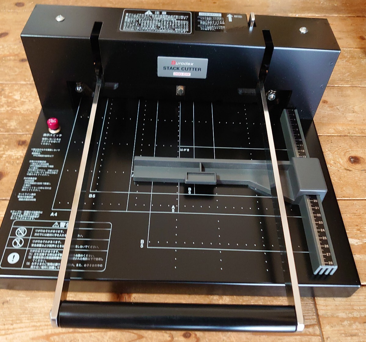 裁断機 Durodex STACK CUTTER 200-DX 【公式通販】