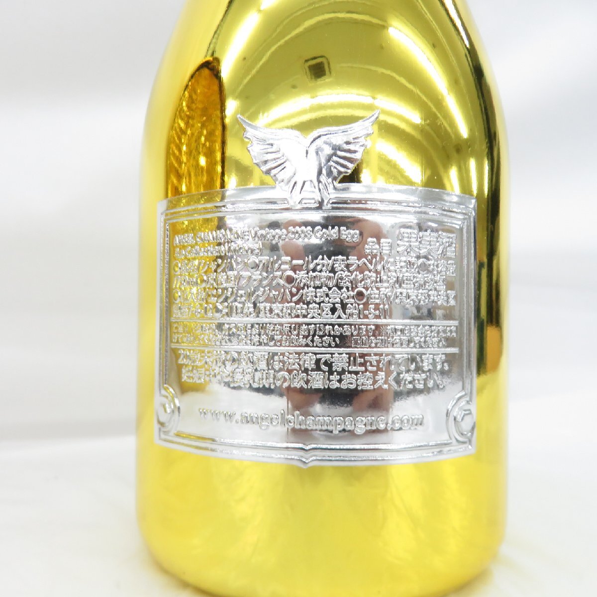 エンジェル エッグ ヴィンテージ ゴールド エンジェル エッグ