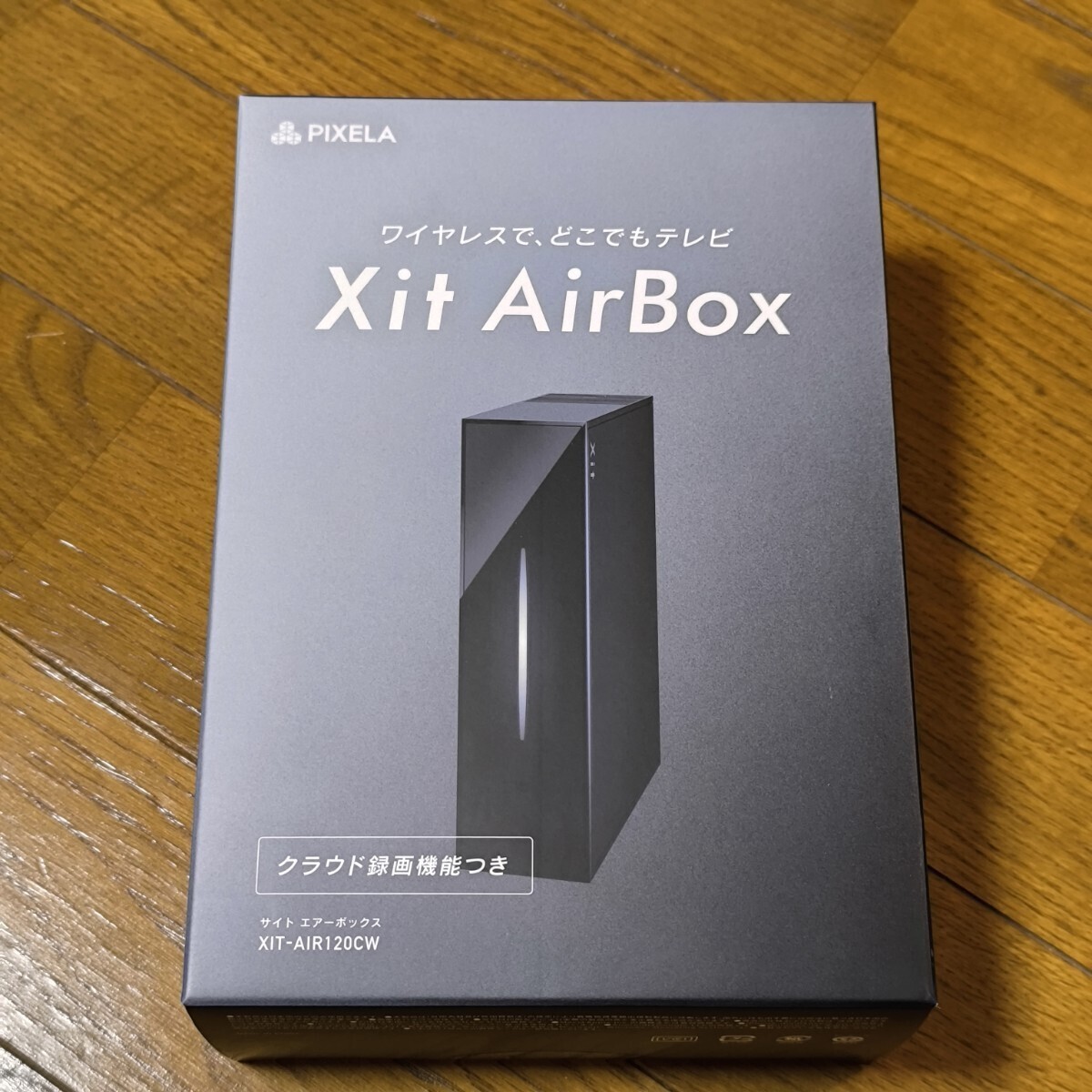 ピクセラ ワイヤレス テレビチューナー Xit AirBox(サイト エアー