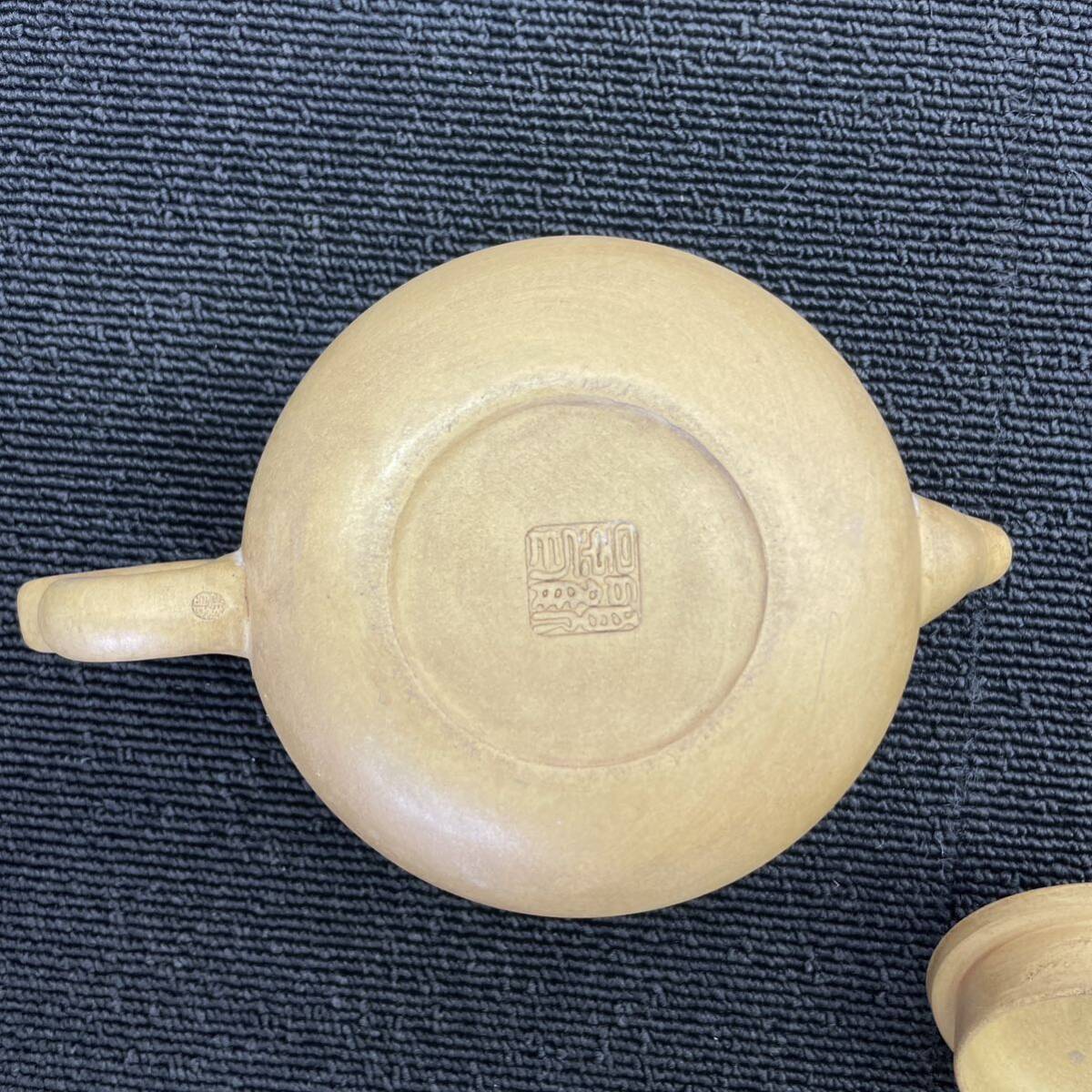 茶碗□白磁 中国 ぐい呑み 酒器 お茶道具 古玩 唐物 中国 古美術