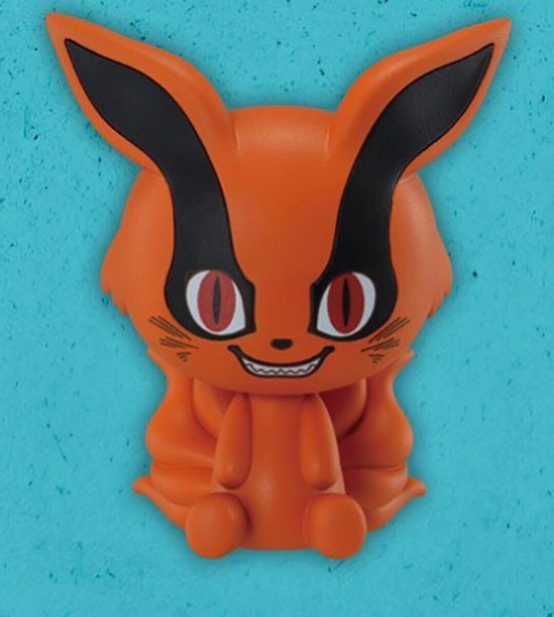 E賞 尾獣ちょこのっこ 九尾 一番くじ NARUTO-ナルト- 疾風伝繋がる思い