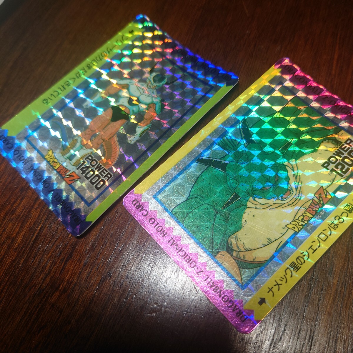 ドラゴンボールZ カードダス アマダ オリジナルホロカード フリーザ