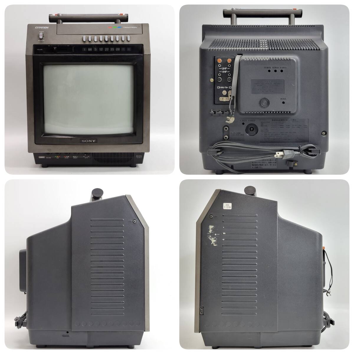 SONY TRINITRON 小型ブラウン管テレビ 通電確認済 SONY TRINITRON 小型