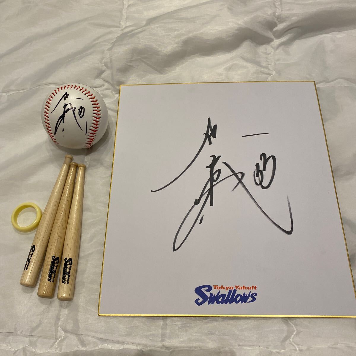 Yahoo!オークション - 2024年東京ヤクルトスワローズ 内山壮真選手 直