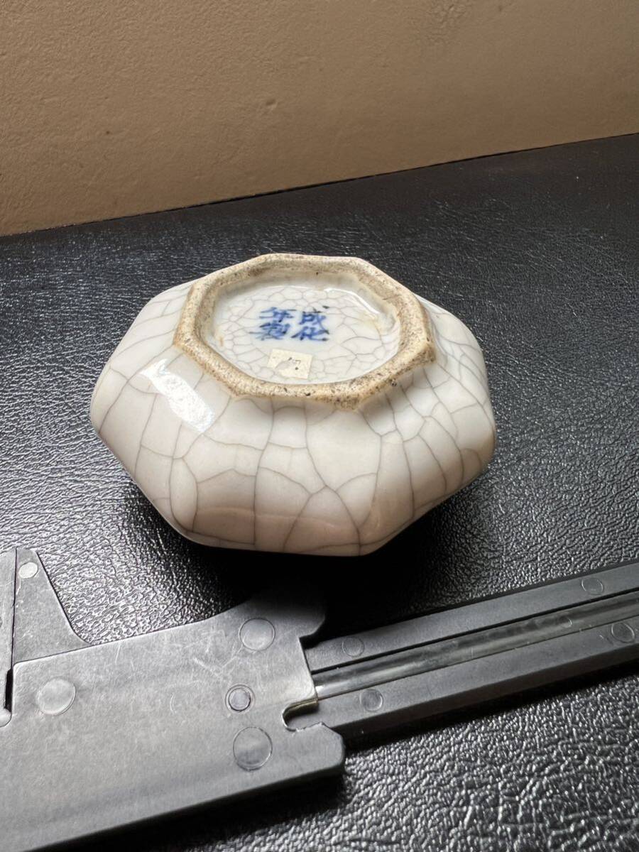 中国古美術 清時代哥釉哥窯水盂 水丞 骨董品 唐