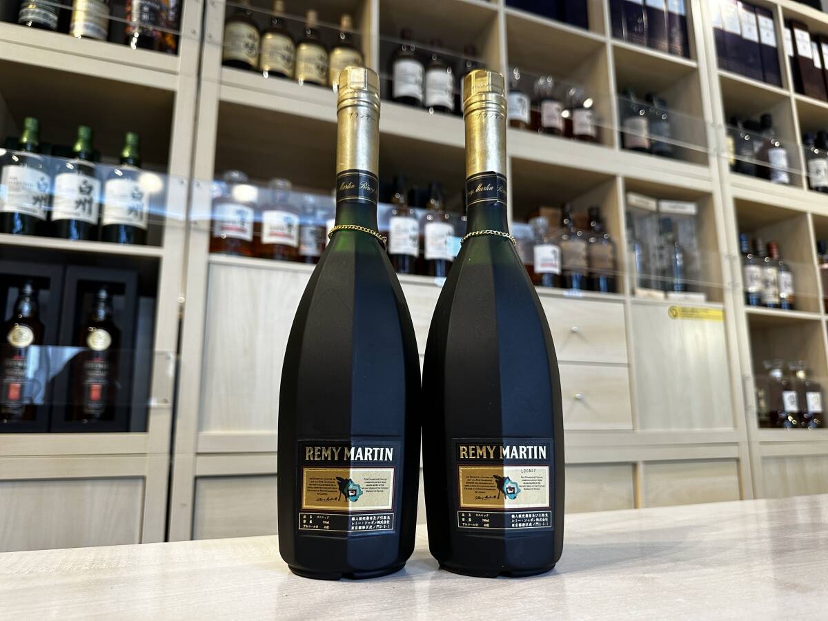 レミーマルタンVSOP ファインシャンパーニュ 700ml 2本セット