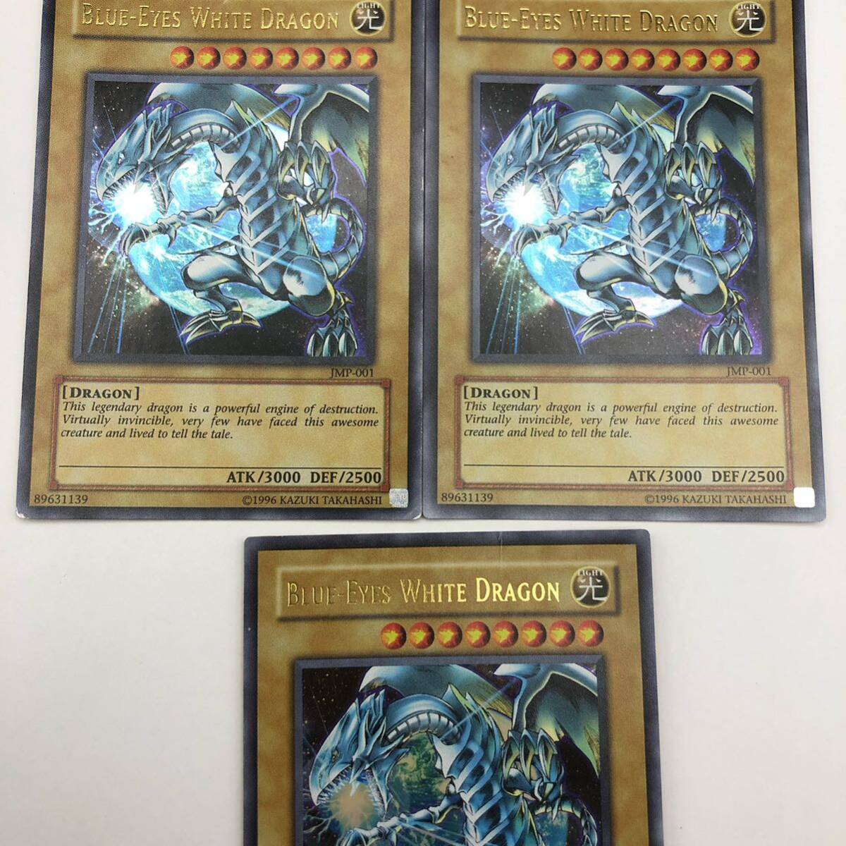 遊戯王 英語版 青眼の白龍 ウルトラレア JMP-001 3枚セット｜Yahoo