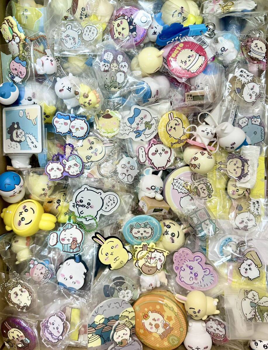 ちいかわ まとめ売り クラシック