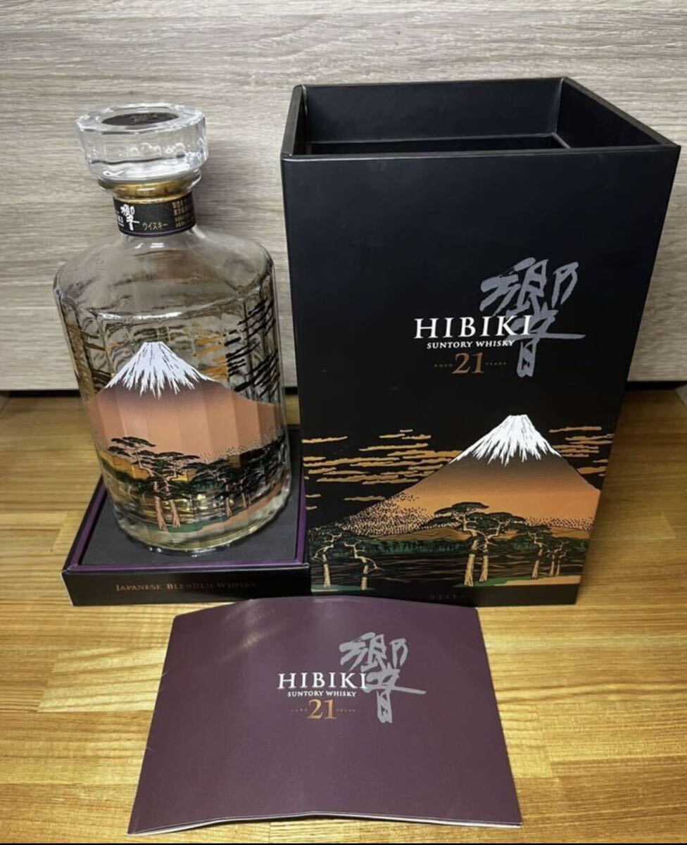 SUNTORY（サントリー）響 21年 意匠ボトル 富士風雲図 43％ 700ml ※箱