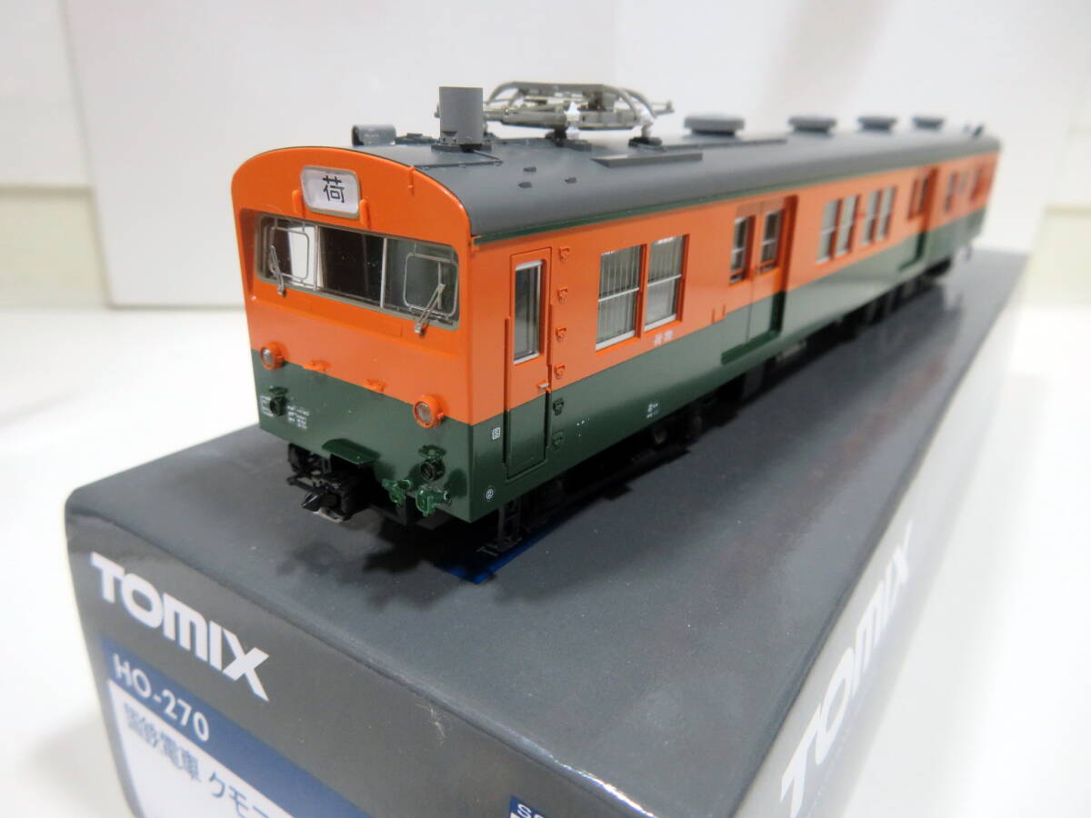 クモニ83 湘南色 M車 トミックス HO-270 【公式通販】