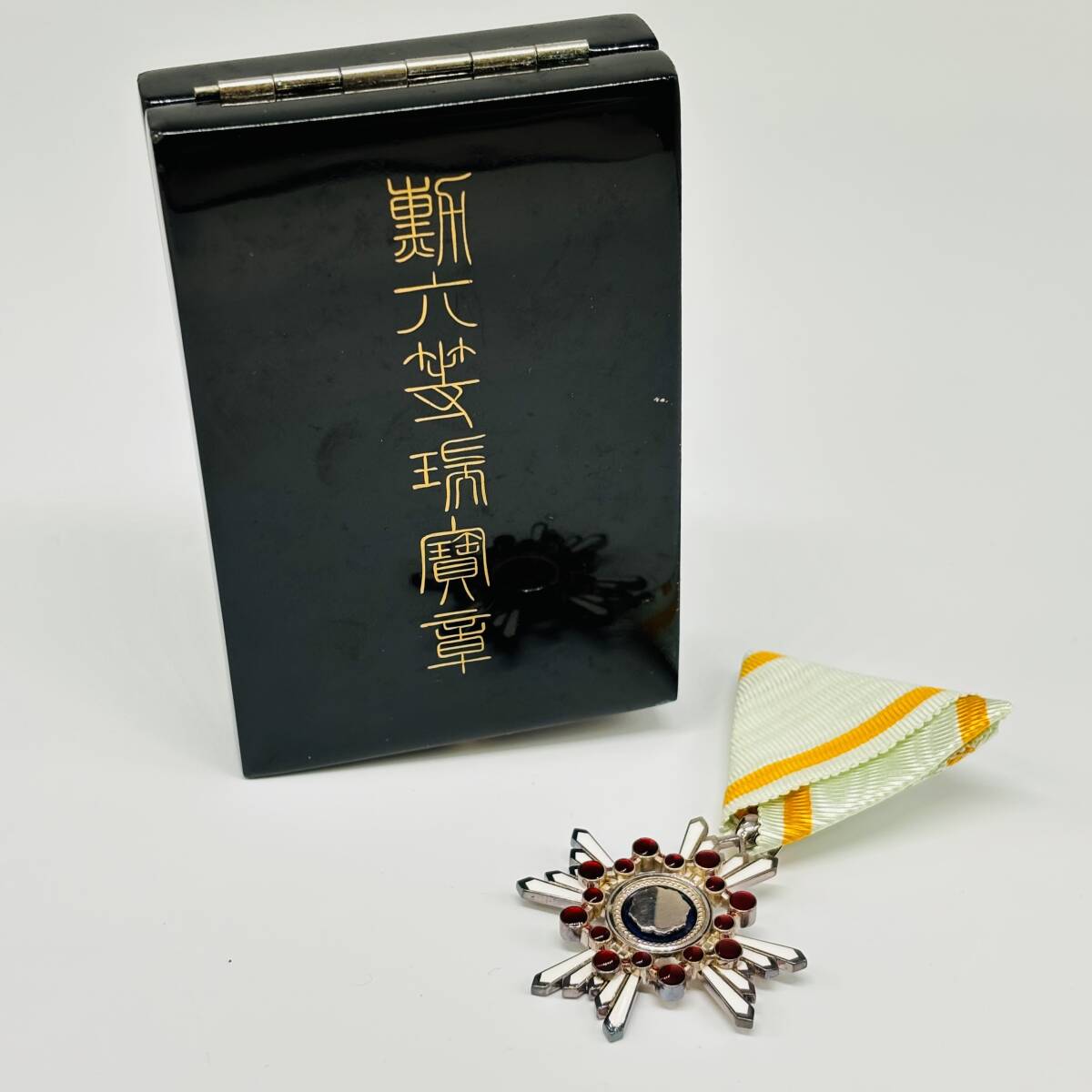 勲六等瑞宝章 勲章 旧日本軍 大日本帝国 陸軍 海軍 戦前 軍隊 軍服