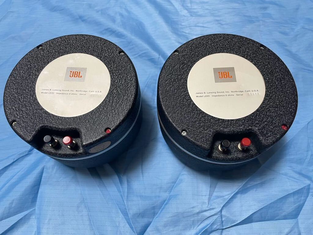 JBL LE-85 ドライバーユニット 中古ペア、ワンオーナー 動作品です