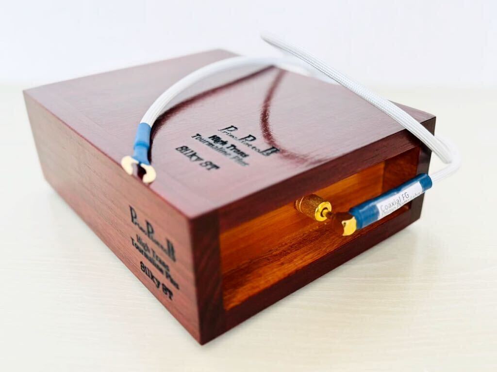 Yahoo!オークション - 【仮想アース】HT+・SilkyST 最上位機種 Big Mon