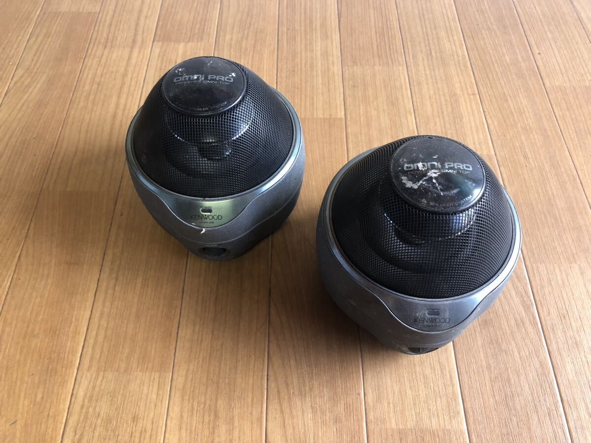 ケンウッド スピーカー KENWOOD ケンウッド オムニトップスピーカー