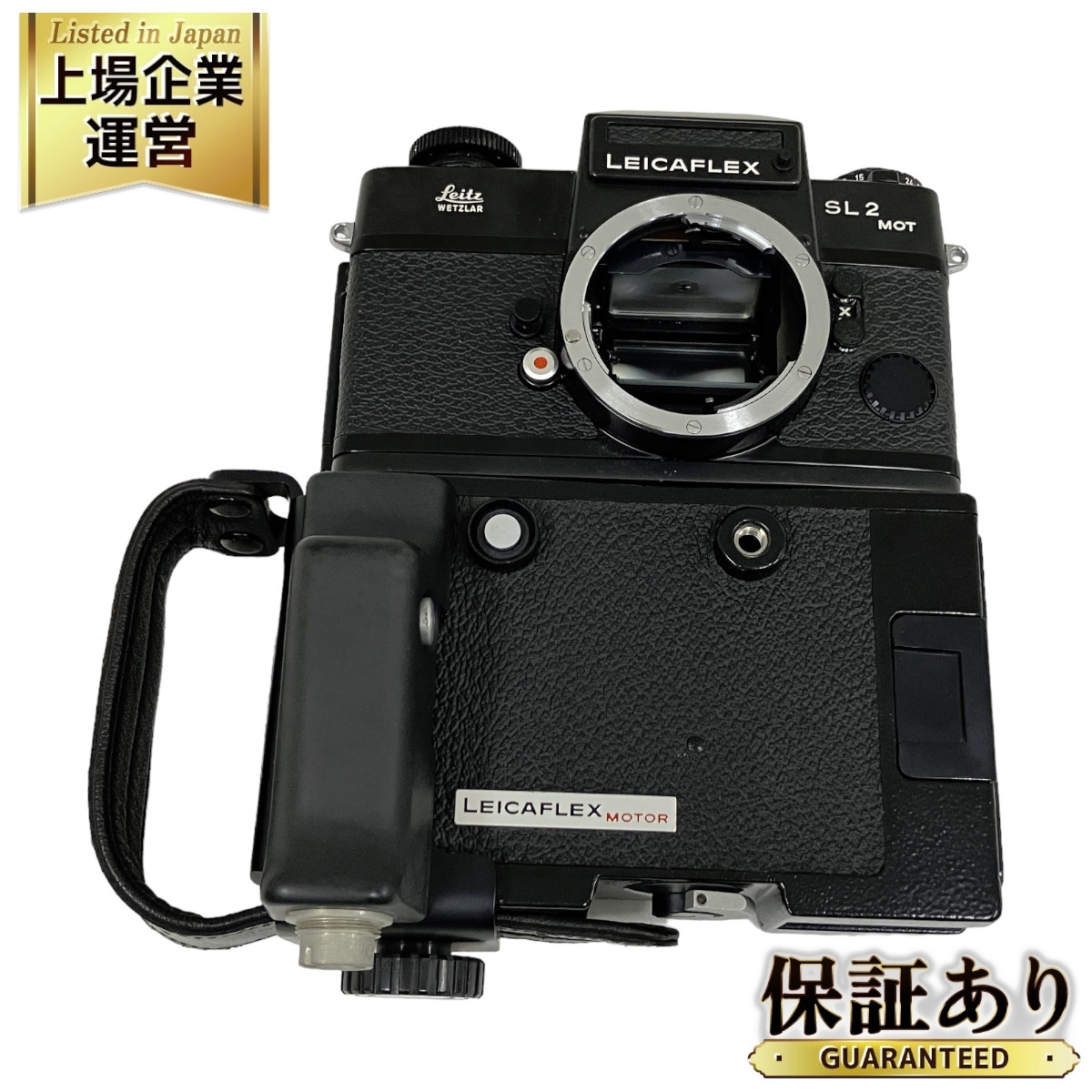 Leicaflex SL2 LEICAFLEX SL2 Black ボディ シュミット フィルムカメラ