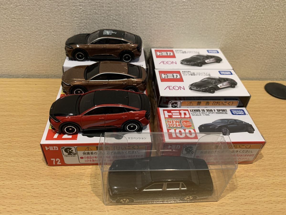 トミカ 36台 まとめ売り 新品・未使用品 トミカ36台まとめ売り｜Yahoo!