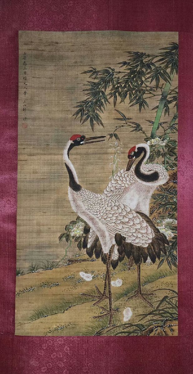 中国清時代掛軸肉筆保証畢伯濤画家