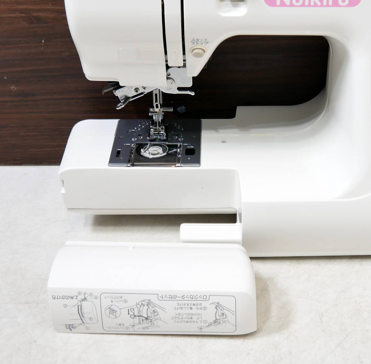 極上美品☆ロックカッター内蔵ミシン『ヌイキルN-625EX』☆信頼性抜群