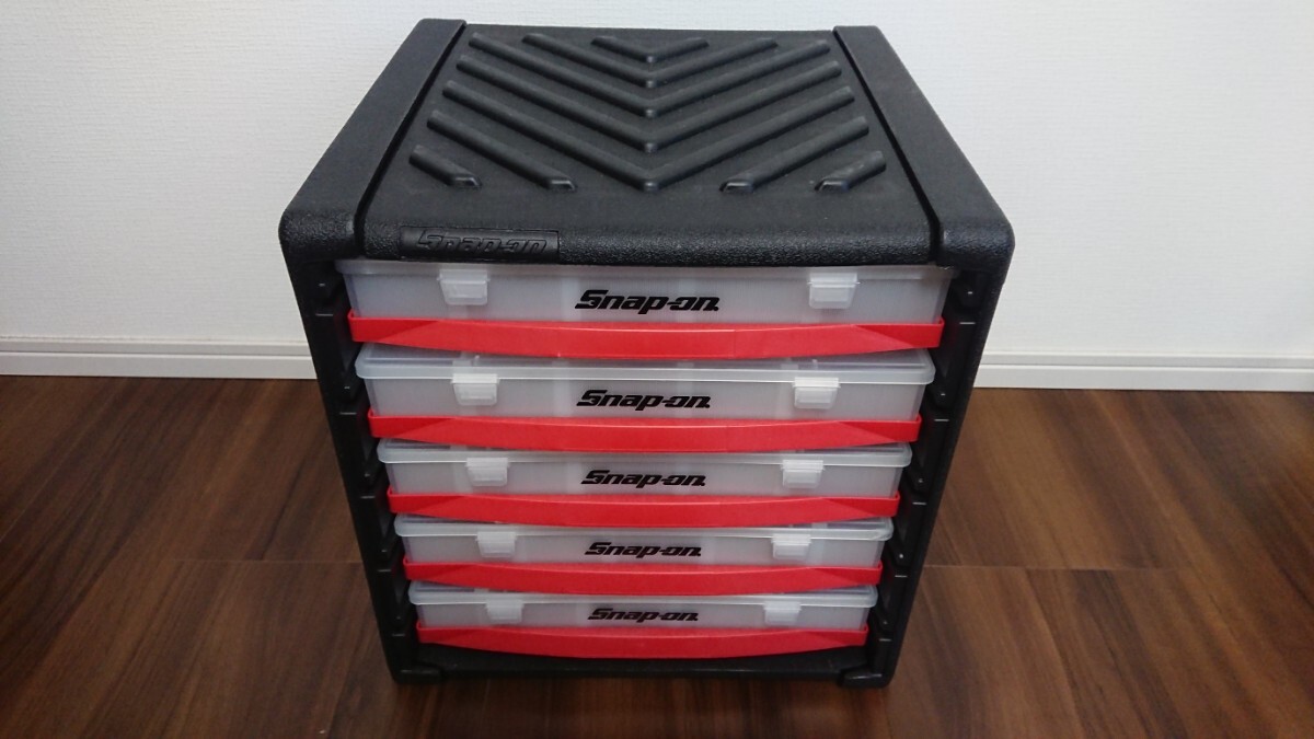 Snap-on小物入れ 【公式通販】