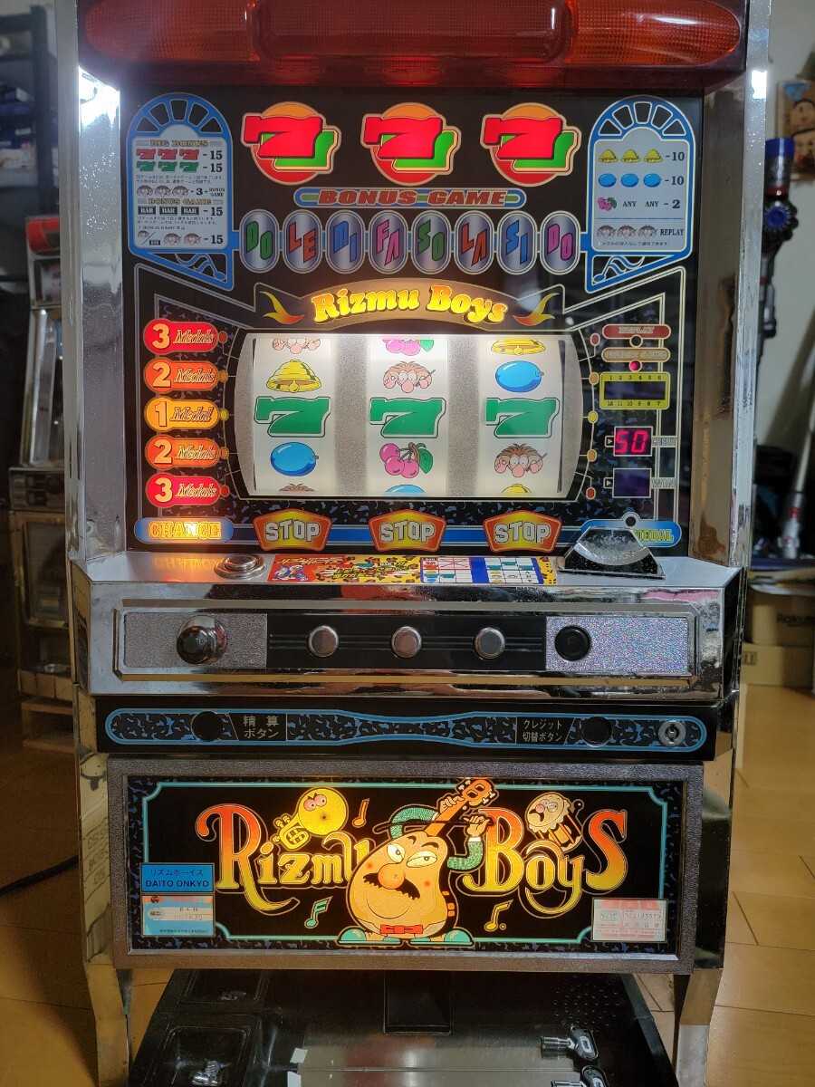 裏物】大東音響 4号機 リズムボーイズ パチスロ実機 実機 スロット実機