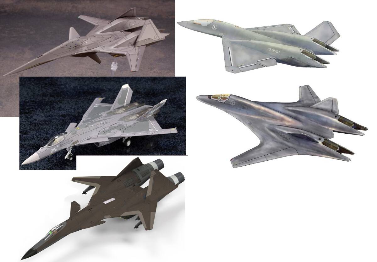 コトブキヤ 1/144 ADFX-01 ADF-01 CFA-44 「エースコンバット」For