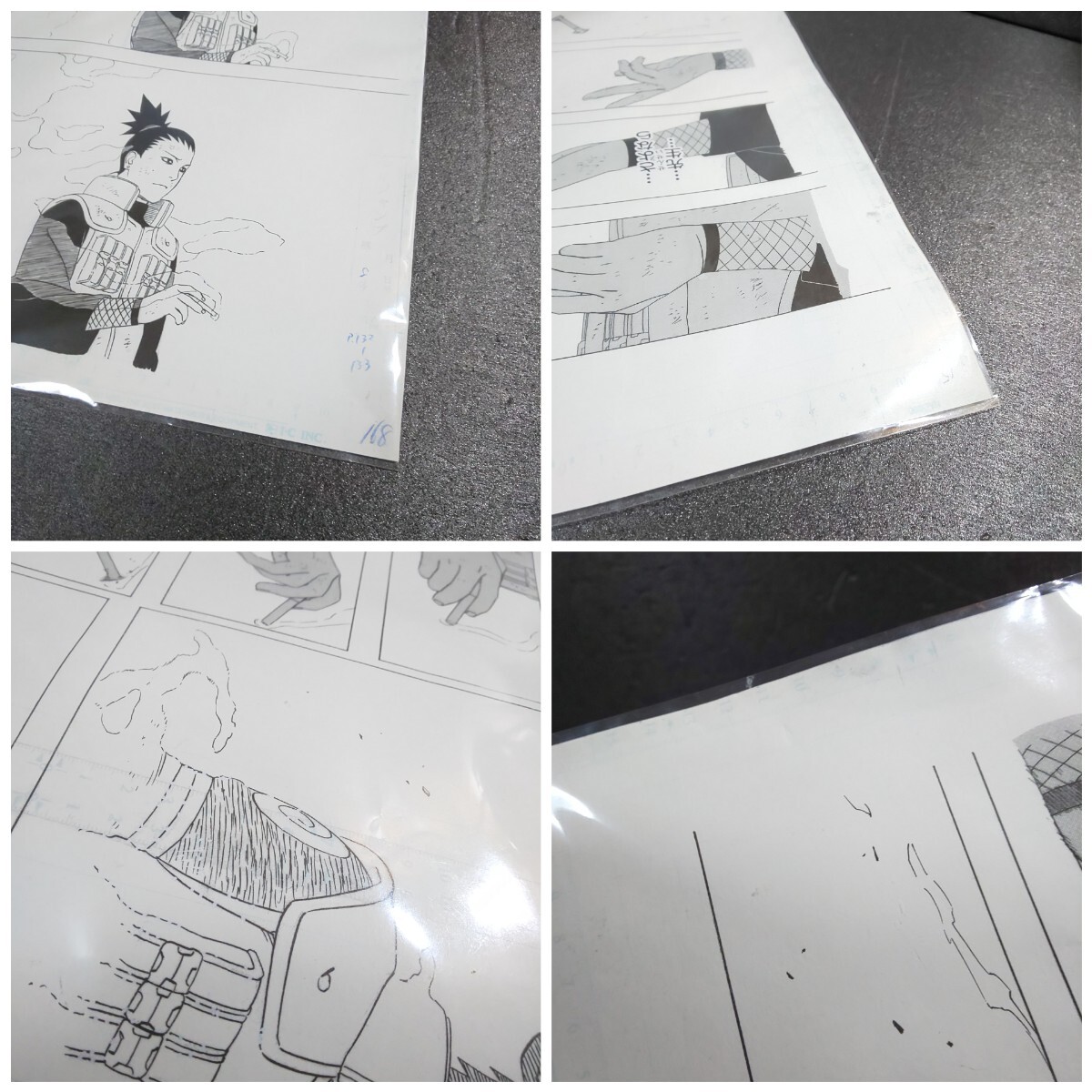 ナルト「複製原画 1枚」シカマル アスマ NARUTO ナルト展 約42cm×約