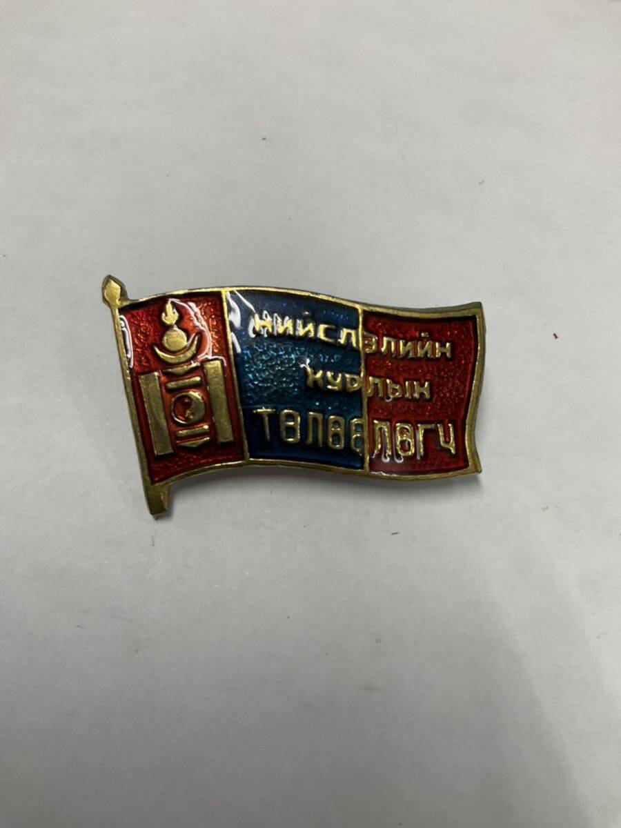 モンゴル ピンバッジ アンティーク 39個 モンゴル ピンバッジ