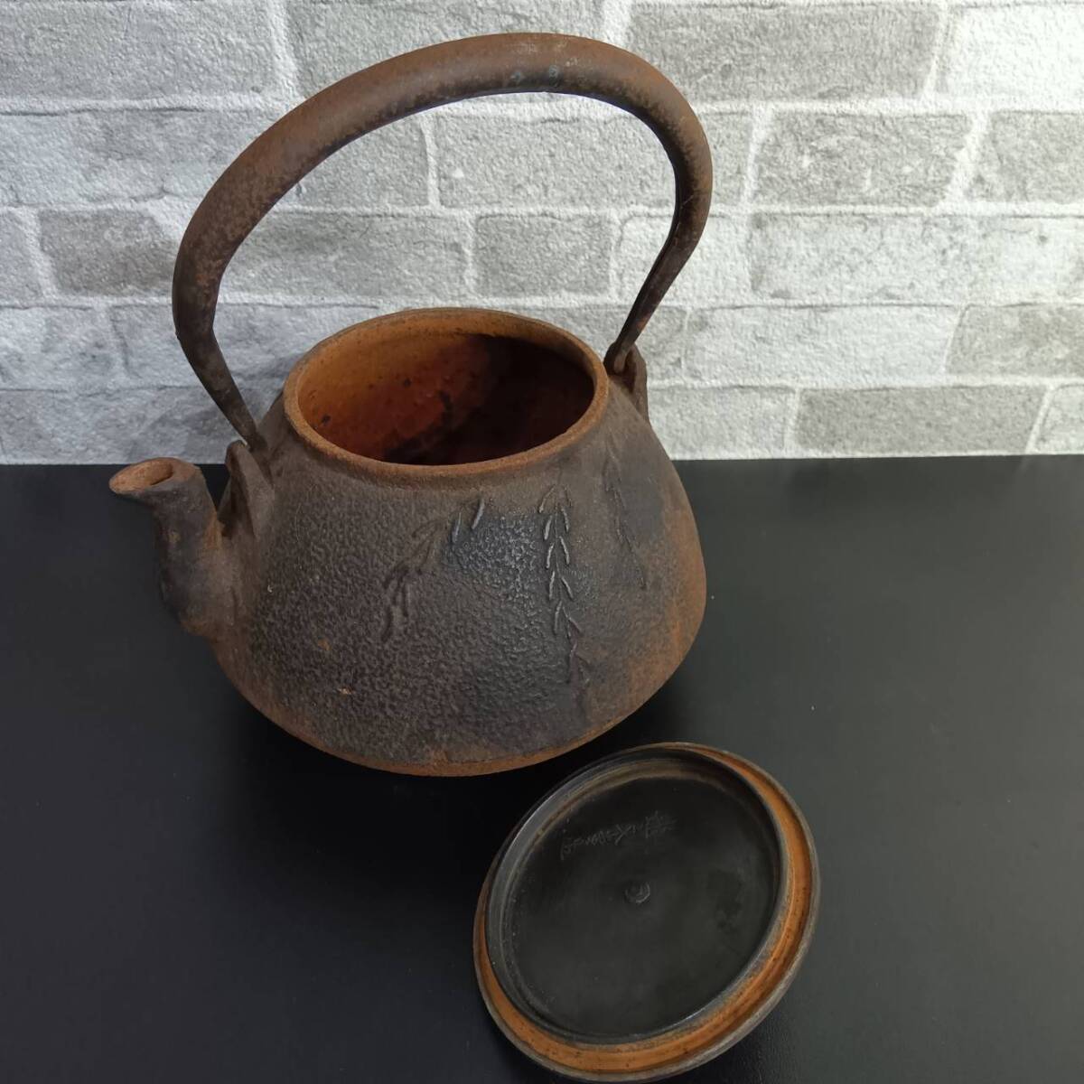 茶道具龍文堂造 鉄瓶時代物