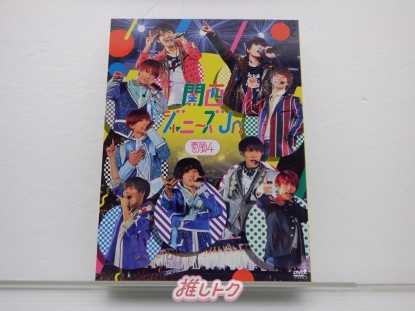 関西ジュニア DVD 素顔4 関西ジャニーズJr.盤 3DVD 向井康二/なにわ