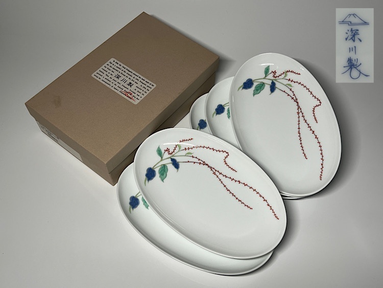 瑞】深川製磁 水引草 楕円皿5枚セット 共箱